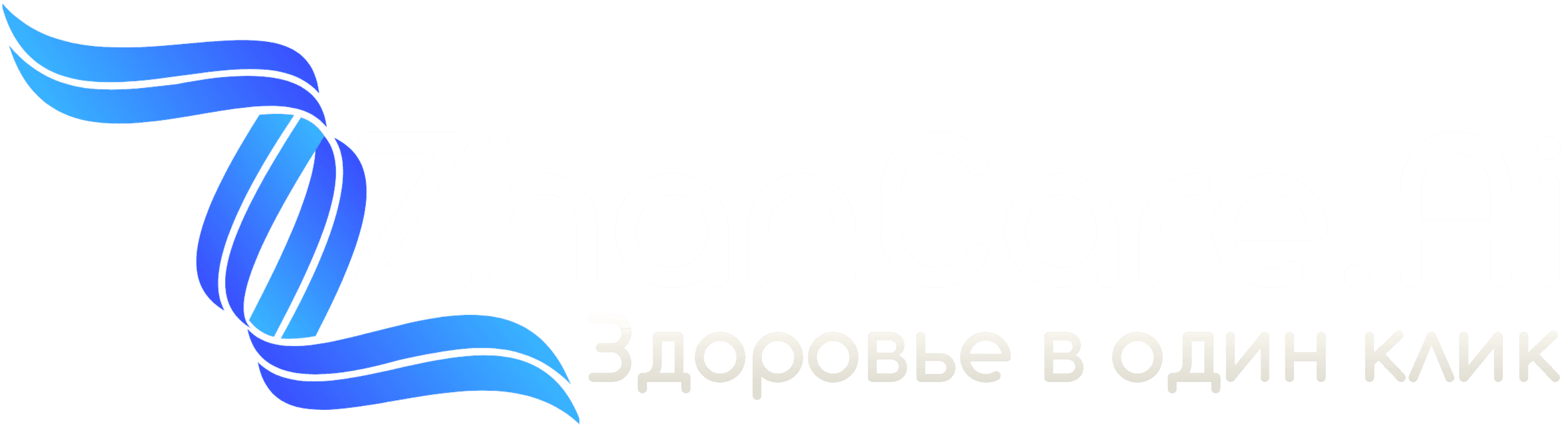 ZhanCare.Ai